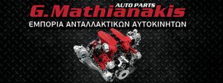 Κινητήρας KIA CARNIVAL II (GQ) 2.5 V6 K5 M1-A3-53-thumb-2