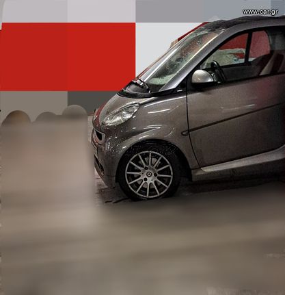 Car Gr Smart ForTwo 11 Coupe Mhd