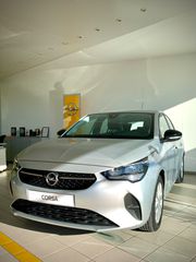 Opel Corsa 2023 Ελληνικό - Εγγύηση έως 2028