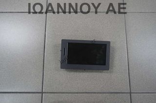 ΟΘΟΝΗ NAVIGATION 259156432R RENAULT CLIO 2009 - 2013