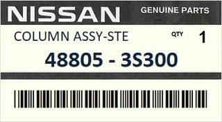 Κολόνα τιμονιού NISSAN KING CAB D22 1998-1999 ENGINE  #488053S300