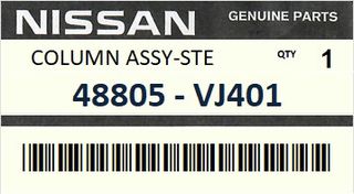 Κολόνα τιμονιού NISSAN KING CAB D22 1999-2004 ENGINE KA24DE F/AIR BAG #48805VJ401