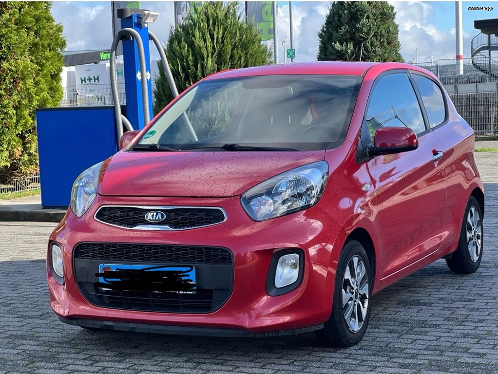 Kia Picanto Dream Team Edition