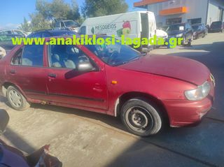NISSAN ALMERA 1.4 N15 ΜΕ ΤΥΠΟ (GA14) ΓΙΑ ΑΝΤΑΛΛΑΚΤΙΚΑ anakiklosi-lagada