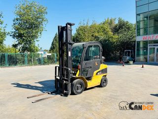 CAT 2007 GP25N