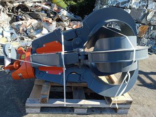 ΑΡΠΑΓΗ για SCRAP 600 ltr.