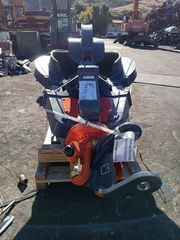 ΑΡΠΑΓΗ για SCRAP 600 ltr.-thumb-2