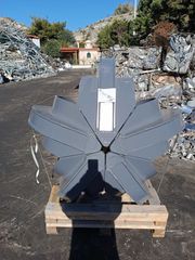 ΑΡΠΑΓΗ για SCRAP 600 ltr.-thumb-3