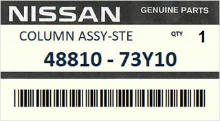Κολόνα τιμονιού NISSAN SUNNY N14 COUPE B12 1990-1995 ENGINE  #4881073Y10