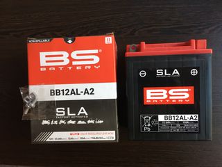 ΜΠΑΤΑΡΙΑ BB12AL-A2 SLA BMW/APRILIA/YAMAHA