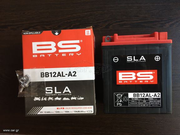 ΜΠΑΤΑΡΙΑ BB12AL-A2 SLA BMW/APRILIA/YAMAHA