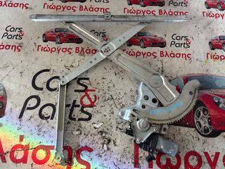 ΓΡΥΛΛΟΣ ΕΜΠΡΟΣ ΔΕΞΙΑ FIAT SEDICI - SUZUKI SX4 2006-2014