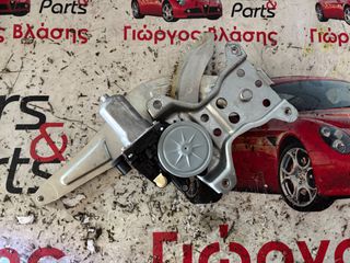 ΓΡΥΛΛΟΣ ΠΙΣΩ ΔΕΞΙΑ FIAT SEDICI - SUZUKI SX4 2006-2014