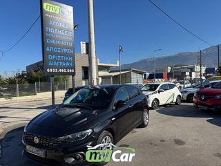 Fiat Tipo 2018 1.6cc 120bhp JTDM/ Lounge Navi Camera/ **21000 Χιλ