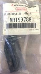 ΒΑΣΗ ΗΛΙΟΡΟΦΗΣ ΔΕΞΙΑ MITSUBISHI PAJERO SPORT - ECLIPSE '95-'99 (MR199788)