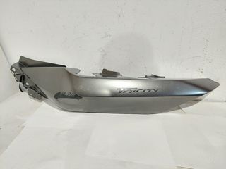 Αριστερη ουρα για YAMAHA TRICITY 2020-24 (BX9-F1731)