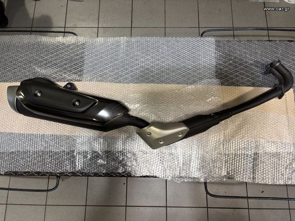 ΟΛΟΣΩΜΗ ΕΞΑΤΜΙΣΗ ΥΑΜΑΗΑ TMAX 530