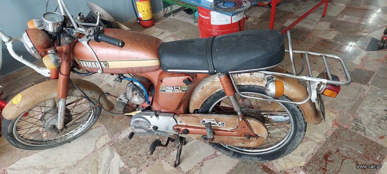 Yamaha 1980 YB50 DELUXE