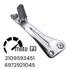 Modenas kriss 115  δεξιά βάση μαρσπιε και μαρσπιες