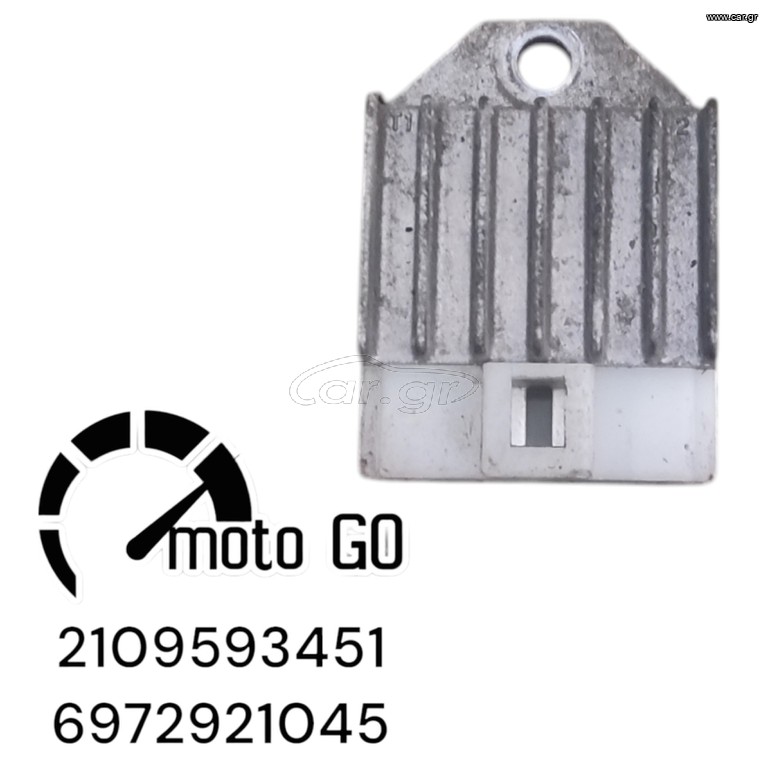 Modenas kriss 115 ανορθωτης