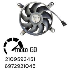 Yamaha fazer 600 04' βεντιλατερ