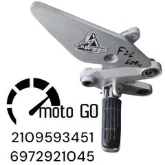 Yamaha fazer 600 δεξιά βάση μαρσπιε οδηγού και μαρσπιες