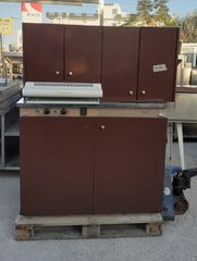 Σετ Ντουλάπια Κουζίνας Lamar 120x60x92εκ (500/1981)
