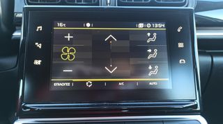 Citroen C3 2018 BlueHDi 1.6 NaVi/Cruize/Clima-thumb-76
