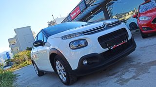 Citroen C3 2018 BlueHDi 1.6 NaVi/Cruize/Clima-thumb-9