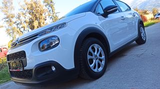 Citroen C3 2018 BlueHDi 1.6 NaVi/Cruize/Clima-thumb-41