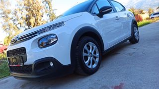 Citroen C3 2018 BlueHDi 1.6 NaVi/Cruize/Clima-thumb-42