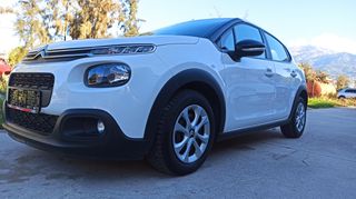 Citroen C3 2018 BlueHDi 1.6 NaVi/Cruize/Clima-thumb-43