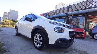Citroen C3 2018 BlueHDi 1.6 NaVi/Cruize/Clima-thumb-11