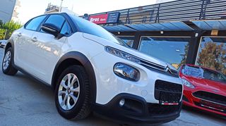 Citroen C3 2018 BlueHDi 1.6 NaVi/Cruize/Clima-thumb-21
