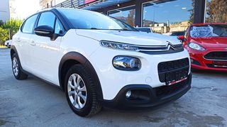 Citroen C3 2018 BlueHDi 1.6 NaVi/Cruize/Clima-thumb-22