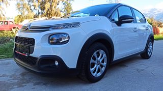 Citroen C3 2018 BlueHDi 1.6 NaVi/Cruize/Clima-thumb-28