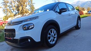 Citroen C3 2018 BlueHDi 1.6 NaVi/Cruize/Clima-thumb-29