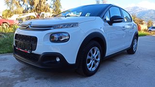 Citroen C3 2018 BlueHDi 1.6 NaVi/Cruize/Clima-thumb-30