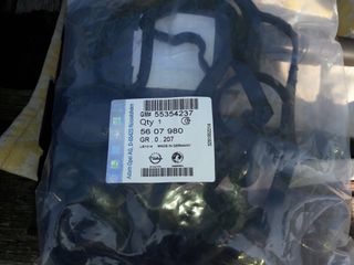 ΦΛΑΝΤΖΑ ΚΑΠΑΚΙΟΥ ΒΑΛΒΙΔΩΝ ΓΝΗΣΙΑ OPEL FIAT CHEVROLET SAAB
