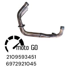 YAMAHA Fazer 600 04' λαιμός εξάτμισης