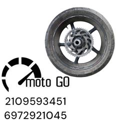 Yamaha fazer 600 04' πίσω ζαντολαστιχο