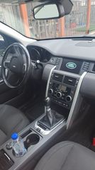 Land Rover Discovery Sport 2017 ΠΡΟΣΦΟΡΑ 2.0 TD4 SE AWD PANORAMA FULL EXTRA.-thumb-18