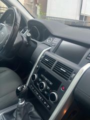 Land Rover Discovery Sport 2017 ΠΡΟΣΦΟΡΑ 2.0 TD4 SE AWD PANORAMA FULL EXTRA.-thumb-20