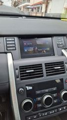 Land Rover Discovery Sport 2017 ΠΡΟΣΦΟΡΑ 2.0 TD4 SE AWD PANORAMA FULL EXTRA.-thumb-19