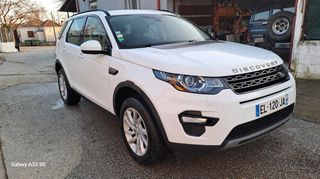Land Rover Discovery Sport 2017 ΠΡΟΣΦΟΡΑ 2.0 TD4 SE AWD PANORAMA FULL EXTRA.-thumb-7
