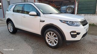 Land Rover Discovery Sport 2017 ΠΡΟΣΦΟΡΑ 2.0 TD4 SE AWD PANORAMA FULL EXTRA.-thumb-30