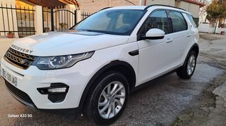 Land Rover Discovery Sport 2017 ΠΡΟΣΦΟΡΑ 2.0 TD4 SE AWD PANORAMA FULL EXTRA.-thumb-9