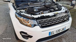 Land Rover Discovery Sport 2017 ΠΡΟΣΦΟΡΑ 2.0 TD4 SE AWD PANORAMA FULL EXTRA.-thumb-10