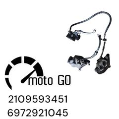 Yamaha fazer 600 04' σετ εμπρός φρένα