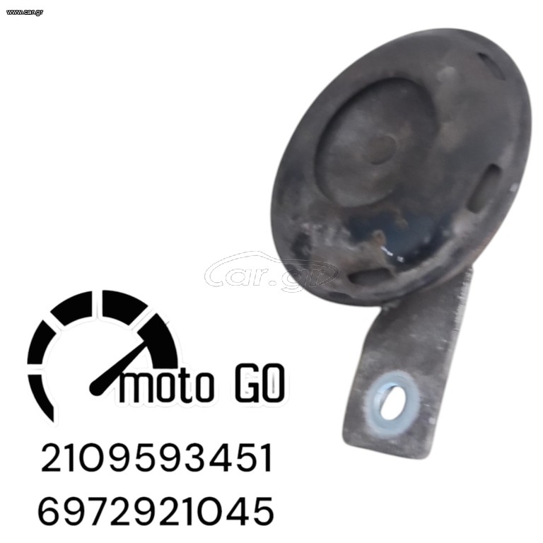 Modenas kriss 115 κόρνα